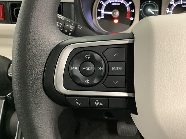 ムーヴキャンバスストライプスG 両側電動スライドドア 前席シートヒーター走行無制限1年保証 両側電動スライドドア 前後コーナーセンサー 前席シートヒーター ホッとカップホルダー オートマチックハイビーム LEDヘッドライト 横滑り防止装置 スマートキー 置きラクボックス(兵庫県)の中古車