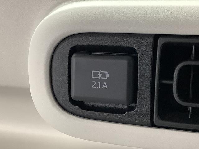 ムーヴキャンバスストライプスG 両側電動スライドドア 前席シートヒーター走行無制限1年保証 両側電動スライドドア 前後コーナーセンサー 前席シートヒーター ホッとカップホルダー オートマチックハイビーム LEDヘッドライト 横滑り防止装置 スマートキー 置きラクボックス(兵庫県)の中古車