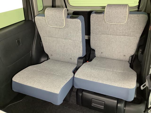 ムーヴキャンバスストライプスG 両側電動スライドドア 前席シートヒーター走行無制限1年保証 両側電動スライドドア 前後コーナーセンサー 前席シートヒーター ホッとカップホルダー オートマチックハイビーム LEDヘッドライト 横滑り防止装置 スマートキー 置きラクボックス(兵庫県)の中古車