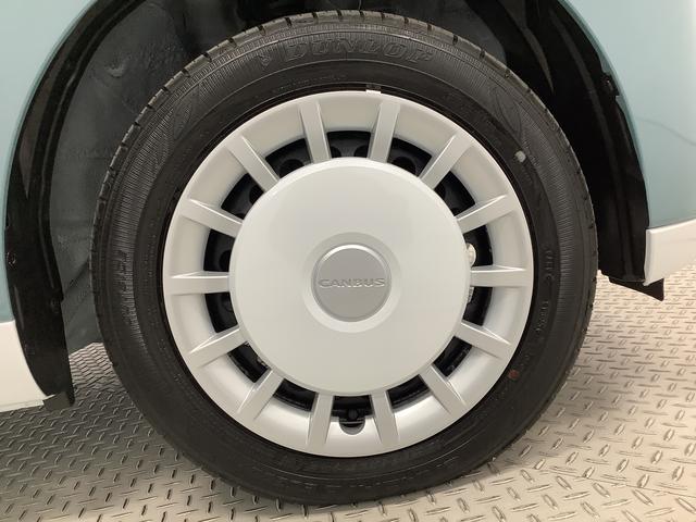 ムーヴキャンバスストライプスG 両側電動スライドドア 前席シートヒーター走行無制限1年保証 両側電動スライドドア 前後コーナーセンサー 前席シートヒーター ホッとカップホルダー オートマチックハイビーム LEDヘッドライト 横滑り防止装置 スマートキー 置きラクボックス(兵庫県)の中古車