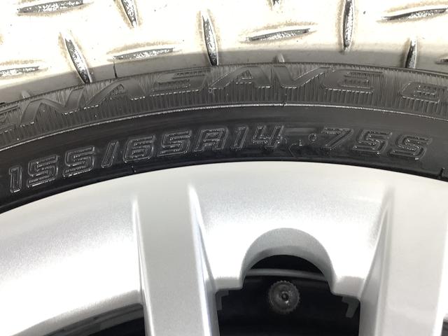 ムーヴキャンバスストライプスG 両側電動スライドドア 前席シートヒーター走行無制限1年保証 両側電動スライドドア 前後コーナーセンサー 前席シートヒーター ホッとカップホルダー オートマチックハイビーム LEDヘッドライト 横滑り防止装置 スマートキー 置きラクボックス(兵庫県)の中古車