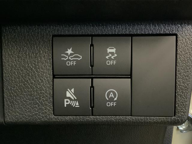 ムーヴＧ　片側電動スライド　オートブレーキホールド　スマートキー走行無制限１年保証　片側電動スライドドア　前後コーナーセンサー　オートマチックハイビーム　ＬＥＤヘッドライト　プッシュスタート　横滑り防止装置　オートブレーキホールド　オートエアコン　ベンチシート（兵庫県）の中古車