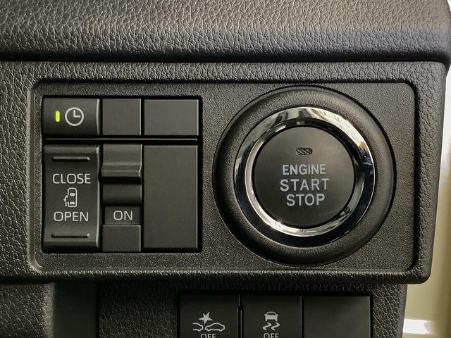 ムーヴＧ　片側電動スライド　オートブレーキホールド　スマートキー走行無制限１年保証　片側電動スライドドア　前後コーナーセンサー　オートマチックハイビーム　ＬＥＤヘッドライト　プッシュスタート　横滑り防止装置　オートブレーキホールド　オートエアコン　ベンチシート（兵庫県）の中古車