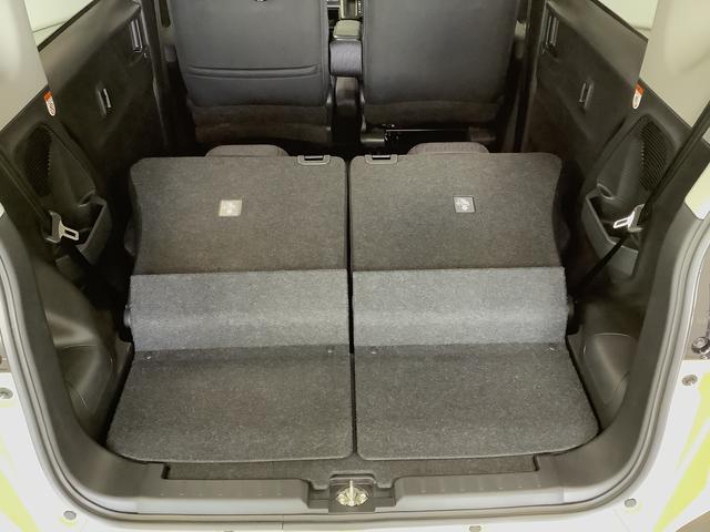 ムーヴＧ　片側電動スライド　オートブレーキホールド　スマートキー走行無制限１年保証　片側電動スライドドア　前後コーナーセンサー　オートマチックハイビーム　ＬＥＤヘッドライト　プッシュスタート　横滑り防止装置　オートブレーキホールド　オートエアコン　ベンチシート（兵庫県）の中古車