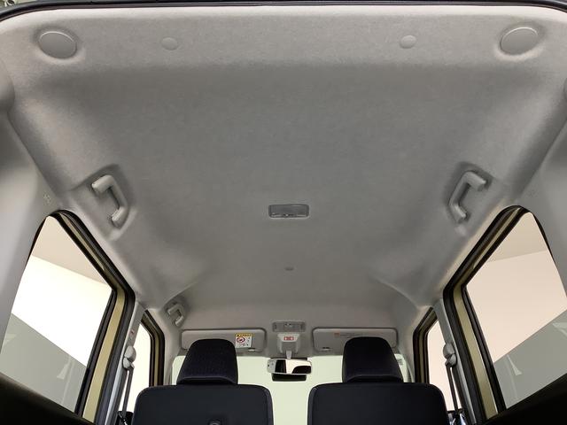 ムーヴＧ　片側電動スライド　オートブレーキホールド　スマートキー走行無制限１年保証　片側電動スライドドア　前後コーナーセンサー　オートマチックハイビーム　ＬＥＤヘッドライト　プッシュスタート　横滑り防止装置　オートブレーキホールド　オートエアコン　ベンチシート（兵庫県）の中古車