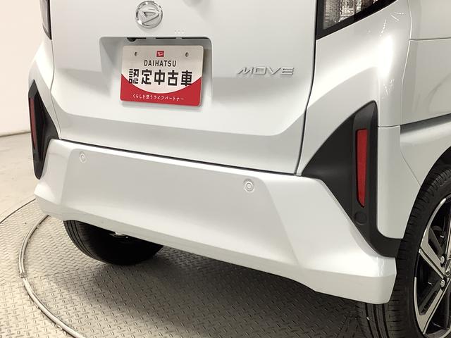 ムーヴＲＳ　ターボ　１０インチナビＴＶ　前後ドラレコ　全方位カメラ１年保証　１０インチナビ　前後ドラレコ　全方位カメラ　室内カメラ　アダプティブクルーズコントロール　両側電動スライドドア　前後コーナーセンサー　ＵＳＢ　Ｂｌｕｅｔｏｏｔｈ　１５インチ純正アルミホイール（兵庫県）の中古車