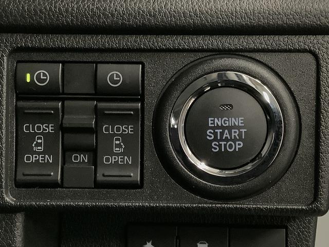 ムーヴＲＳ　ターボ　１０インチナビＴＶ　前後ドラレコ　全方位カメラ１年保証　１０インチナビ　前後ドラレコ　全方位カメラ　室内カメラ　アダプティブクルーズコントロール　両側電動スライドドア　前後コーナーセンサー　ＵＳＢ　Ｂｌｕｅｔｏｏｔｈ　１５インチ純正アルミホイール（兵庫県）の中古車