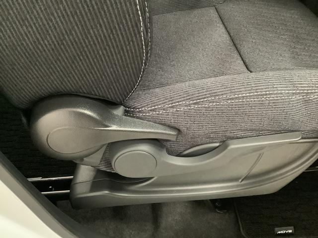 ムーヴＲＳ　ターボ　１０インチナビＴＶ　前後ドラレコ　全方位カメラ１年保証　１０インチナビ　前後ドラレコ　全方位カメラ　室内カメラ　アダプティブクルーズコントロール　両側電動スライドドア　前後コーナーセンサー　ＵＳＢ　Ｂｌｕｅｔｏｏｔｈ　１５インチ純正アルミホイール（兵庫県）の中古車