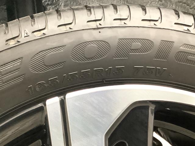 ムーヴＲＳ　ターボ　１０インチナビＴＶ　前後ドラレコ　全方位カメラ１年保証　１０インチナビ　前後ドラレコ　全方位カメラ　室内カメラ　アダプティブクルーズコントロール　両側電動スライドドア　前後コーナーセンサー　ＵＳＢ　Ｂｌｕｅｔｏｏｔｈ　１５インチ純正アルミホイール（兵庫県）の中古車