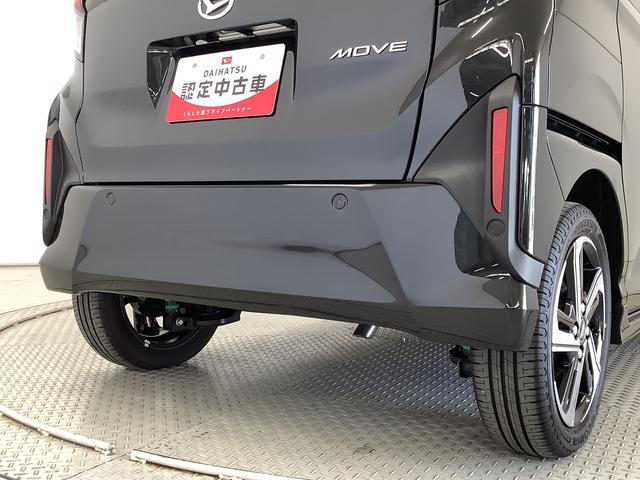 ムーヴＲＳ　ターボ　クルコン　両側電動スライド　コーナーセンサー走行無制限１年保証　両側電動スライドドア　アダプティブクルーズコントロール　前後コーナーセンサー　オートマチックハイビーム　ＬＥＤヘッドライト　オートブレーキホールド　１５インチ純正アルミホイール（兵庫県）の中古車