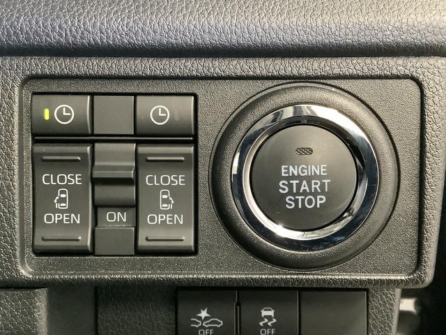 ムーヴＲＳ　ターボ　クルコン　両側電動スライド　コーナーセンサー走行無制限１年保証　両側電動スライドドア　アダプティブクルーズコントロール　前後コーナーセンサー　オートマチックハイビーム　ＬＥＤヘッドライト　オートブレーキホールド　１５インチ純正アルミホイール（兵庫県）の中古車