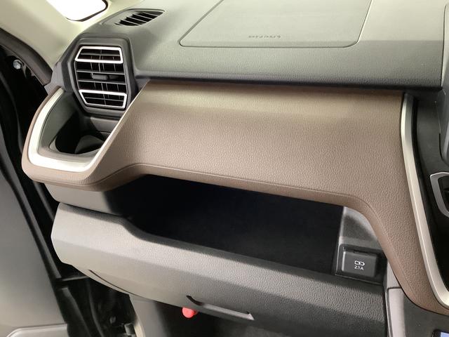 ムーヴＲＳ　ターボ　クルコン　両側電動スライド　コーナーセンサー走行無制限１年保証　両側電動スライドドア　アダプティブクルーズコントロール　前後コーナーセンサー　オートマチックハイビーム　ＬＥＤヘッドライト　オートブレーキホールド　１５インチ純正アルミホイール（兵庫県）の中古車