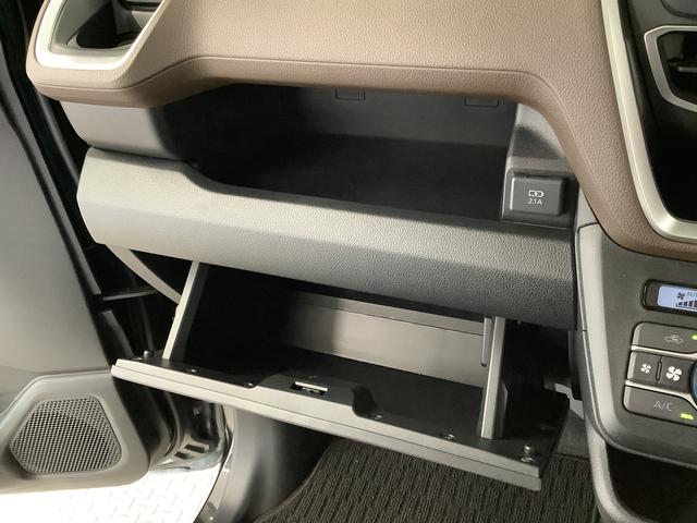 ムーヴＲＳ　ターボ　クルコン　両側電動スライド　コーナーセンサー走行無制限１年保証　両側電動スライドドア　アダプティブクルーズコントロール　前後コーナーセンサー　オートマチックハイビーム　ＬＥＤヘッドライト　オートブレーキホールド　１５インチ純正アルミホイール（兵庫県）の中古車