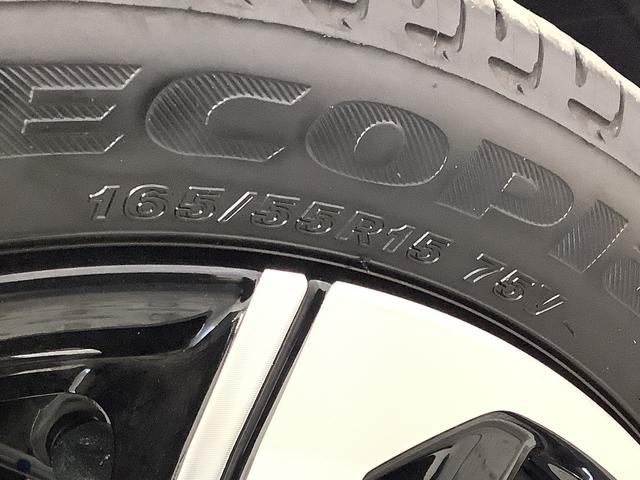 ムーヴＲＳ　ターボ　クルコン　両側電動スライド　コーナーセンサー走行無制限１年保証　両側電動スライドドア　アダプティブクルーズコントロール　前後コーナーセンサー　オートマチックハイビーム　ＬＥＤヘッドライト　オートブレーキホールド　１５インチ純正アルミホイール（兵庫県）の中古車