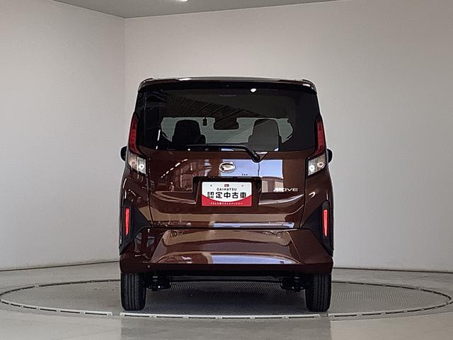 ムーヴＧ　９インチディスプレイオーディオ　ドラレコ　全方位カメラ１年保証　９インチディスプレイオーディオ　ドラレコ　全方位カメラ　片側電動スライドドア　前後コーナーセンサー　ＵＳＢ　ＨＤＭＩ　Ｂｌｕｅｔｏｏｔｈ　Ｑｉワイヤレス充電　１４インチ純正アルミホイール（兵庫県）の中古車