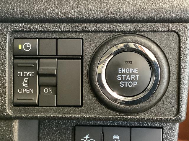 ムーヴＧ　９インチディスプレイオーディオ　ドラレコ　全方位カメラ１年保証　９インチディスプレイオーディオ　ドラレコ　全方位カメラ　片側電動スライドドア　前後コーナーセンサー　ＵＳＢ　ＨＤＭＩ　Ｂｌｕｅｔｏｏｔｈ　Ｑｉワイヤレス充電　１４インチ純正アルミホイール（兵庫県）の中古車