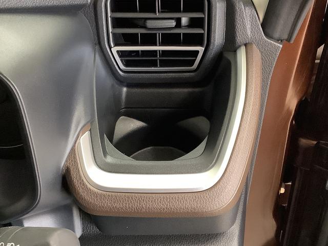 ムーヴＧ　９インチディスプレイオーディオ　ドラレコ　全方位カメラ１年保証　９インチディスプレイオーディオ　ドラレコ　全方位カメラ　片側電動スライドドア　前後コーナーセンサー　ＵＳＢ　ＨＤＭＩ　Ｂｌｕｅｔｏｏｔｈ　Ｑｉワイヤレス充電　１４インチ純正アルミホイール（兵庫県）の中古車