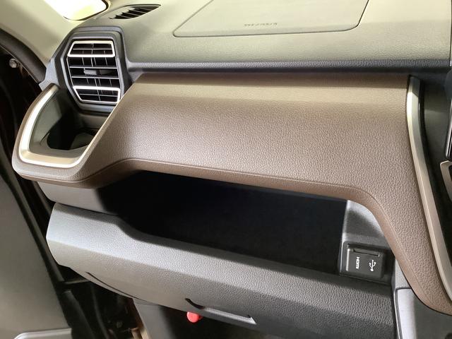 ムーヴＧ　９インチディスプレイオーディオ　ドラレコ　全方位カメラ１年保証　９インチディスプレイオーディオ　ドラレコ　全方位カメラ　片側電動スライドドア　前後コーナーセンサー　ＵＳＢ　ＨＤＭＩ　Ｂｌｕｅｔｏｏｔｈ　Ｑｉワイヤレス充電　１４インチ純正アルミホイール（兵庫県）の中古車