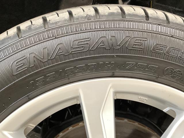 ムーヴＧ　９インチディスプレイオーディオ　ドラレコ　全方位カメラ１年保証　９インチディスプレイオーディオ　ドラレコ　全方位カメラ　片側電動スライドドア　前後コーナーセンサー　ＵＳＢ　ＨＤＭＩ　Ｂｌｕｅｔｏｏｔｈ　Ｑｉワイヤレス充電　１４インチ純正アルミホイール（兵庫県）の中古車