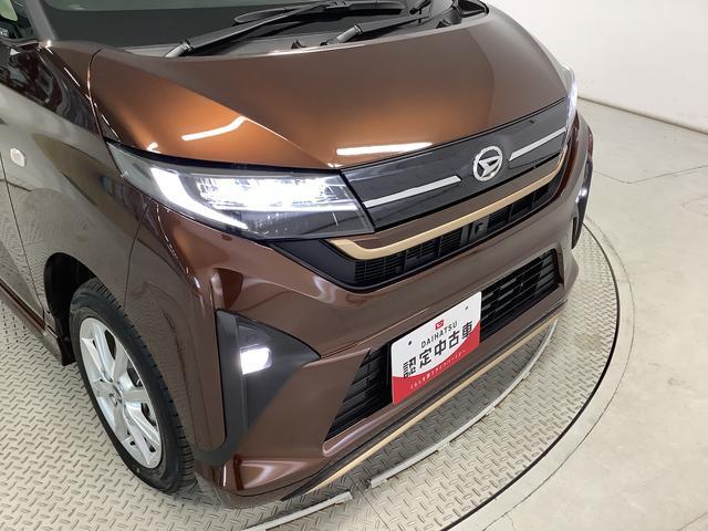 ムーヴＧ　ノーブルシックスタイル　１０インチナビＴＶ　全方位カメラ１年保証　１０インチナビ　全方位カメラ　ドラレコ　片側電動スライドドア　前後コーナーセンサー　ＵＳＢ　ＨＤＭＩ　Ｂｌｕｅｔｏｏｔｈ　ノーブルシックスタイル　スマートキー　１４インチ純正アルミホイール（兵庫県）の中古車