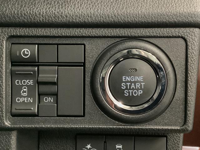 ムーヴＧ　ノーブルシックスタイル　１０インチナビＴＶ　全方位カメラ１年保証　１０インチナビ　全方位カメラ　ドラレコ　片側電動スライドドア　前後コーナーセンサー　ＵＳＢ　ＨＤＭＩ　Ｂｌｕｅｔｏｏｔｈ　ノーブルシックスタイル　スマートキー　１４インチ純正アルミホイール（兵庫県）の中古車