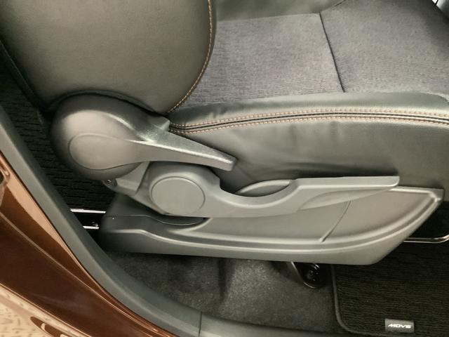 ムーヴＧ　ノーブルシックスタイル　１０インチナビＴＶ　全方位カメラ１年保証　１０インチナビ　全方位カメラ　ドラレコ　片側電動スライドドア　前後コーナーセンサー　ＵＳＢ　ＨＤＭＩ　Ｂｌｕｅｔｏｏｔｈ　ノーブルシックスタイル　スマートキー　１４インチ純正アルミホイール（兵庫県）の中古車