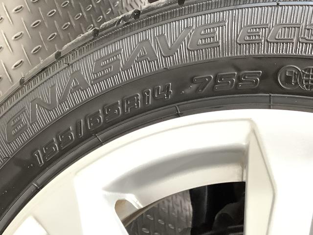 ムーヴＧ　ノーブルシックスタイル　１０インチナビＴＶ　全方位カメラ１年保証　１０インチナビ　全方位カメラ　ドラレコ　片側電動スライドドア　前後コーナーセンサー　ＵＳＢ　ＨＤＭＩ　Ｂｌｕｅｔｏｏｔｈ　ノーブルシックスタイル　スマートキー　１４インチ純正アルミホイール（兵庫県）の中古車