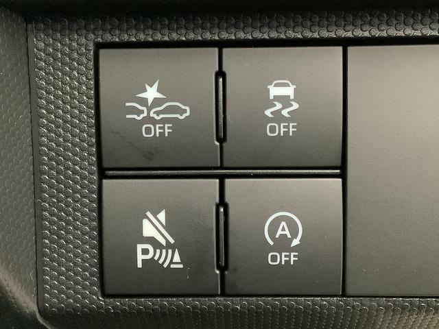 タフトＧターボ　ダーククロムベンチャー　クルコン　コーナーセンサー走行無制限１年保証　前後コーナーセンサー　アダプティブクルーズコントロール　前席シートヒーター　オートマチックハイビーム　オートブレーキホールド　スカイフィールトップ　１５インチ純正アルミホイール（兵庫県）の中古車