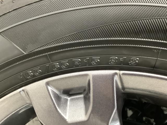 タフトＧターボ　ダーククロムベンチャー　クルコン　コーナーセンサー走行無制限１年保証　前後コーナーセンサー　アダプティブクルーズコントロール　前席シートヒーター　オートマチックハイビーム　オートブレーキホールド　スカイフィールトップ　１５インチ純正アルミホイール（兵庫県）の中古車