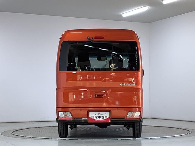 アトレーＲＳ　ターボ　クルコン　両側電動スライド　コーナーセンサー走行無制限１年保証　両側電動スライドドア　アダプティブクルーズコントロール　前後コーナーセンサー　オートマチックハイビーム　ＬＥＤヘッドライト　アイドリングストップ　プッシュスタート　横滑り防止装置（兵庫県）の中古車