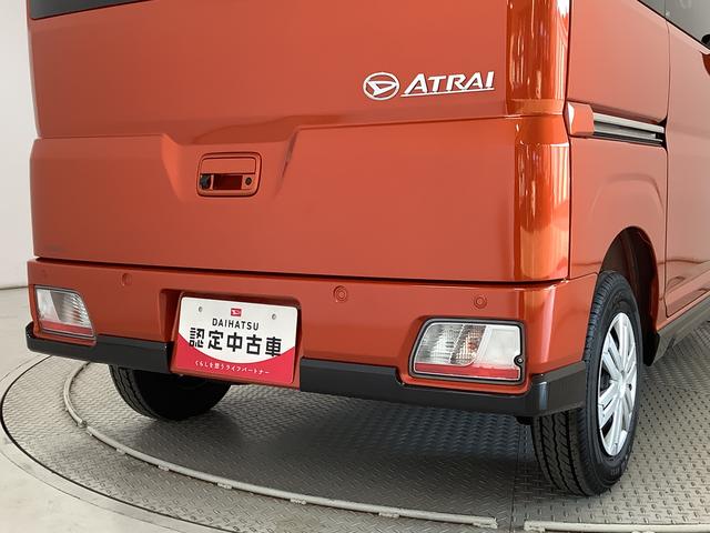 アトレーＲＳ　ターボ　クルコン　両側電動スライド　コーナーセンサー走行無制限１年保証　両側電動スライドドア　アダプティブクルーズコントロール　前後コーナーセンサー　オートマチックハイビーム　ＬＥＤヘッドライト　アイドリングストップ　プッシュスタート　横滑り防止装置（兵庫県）の中古車