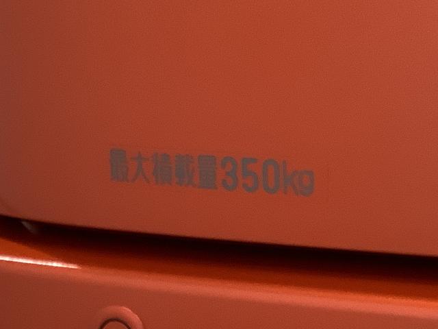 アトレーＲＳ　ターボ　クルコン　両側電動スライド　コーナーセンサー走行無制限１年保証　両側電動スライドドア　アダプティブクルーズコントロール　前後コーナーセンサー　オートマチックハイビーム　ＬＥＤヘッドライト　アイドリングストップ　プッシュスタート　横滑り防止装置（兵庫県）の中古車