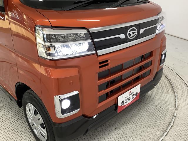 アトレーＲＳ　ターボ　クルコン　両側電動スライド　コーナーセンサー走行無制限１年保証　両側電動スライドドア　アダプティブクルーズコントロール　前後コーナーセンサー　オートマチックハイビーム　ＬＥＤヘッドライト　アイドリングストップ　プッシュスタート　横滑り防止装置（兵庫県）の中古車