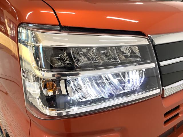 アトレーＲＳ　ターボ　クルコン　両側電動スライド　コーナーセンサー走行無制限１年保証　両側電動スライドドア　アダプティブクルーズコントロール　前後コーナーセンサー　オートマチックハイビーム　ＬＥＤヘッドライト　アイドリングストップ　プッシュスタート　横滑り防止装置（兵庫県）の中古車