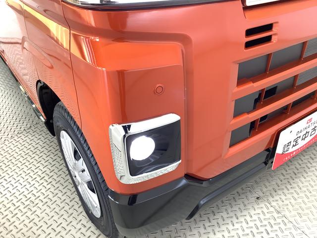 アトレーＲＳ　ターボ　クルコン　両側電動スライド　コーナーセンサー走行無制限１年保証　両側電動スライドドア　アダプティブクルーズコントロール　前後コーナーセンサー　オートマチックハイビーム　ＬＥＤヘッドライト　アイドリングストップ　プッシュスタート　横滑り防止装置（兵庫県）の中古車