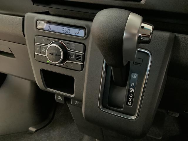 アトレーＲＳ　ターボ　クルコン　両側電動スライド　コーナーセンサー走行無制限１年保証　両側電動スライドドア　アダプティブクルーズコントロール　前後コーナーセンサー　オートマチックハイビーム　ＬＥＤヘッドライト　アイドリングストップ　プッシュスタート　横滑り防止装置（兵庫県）の中古車