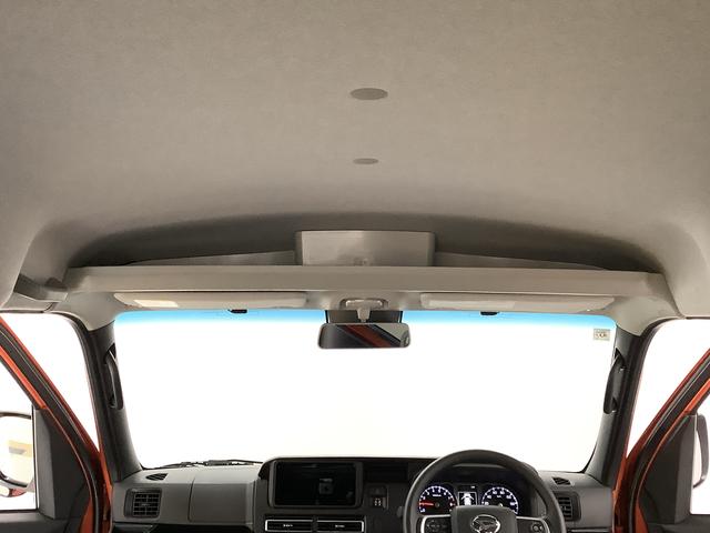 アトレーＲＳ　ターボ　クルコン　両側電動スライド　コーナーセンサー走行無制限１年保証　両側電動スライドドア　アダプティブクルーズコントロール　前後コーナーセンサー　オートマチックハイビーム　ＬＥＤヘッドライト　アイドリングストップ　プッシュスタート　横滑り防止装置（兵庫県）の中古車