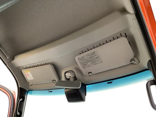 アトレーＲＳ　ターボ　クルコン　両側電動スライド　コーナーセンサー走行無制限１年保証　両側電動スライドドア　アダプティブクルーズコントロール　前後コーナーセンサー　オートマチックハイビーム　ＬＥＤヘッドライト　アイドリングストップ　プッシュスタート　横滑り防止装置（兵庫県）の中古車