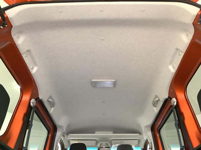 アトレーＲＳ　ターボ　クルコン　両側電動スライド　コーナーセンサー走行無制限１年保証　両側電動スライドドア　アダプティブクルーズコントロール　前後コーナーセンサー　オートマチックハイビーム　ＬＥＤヘッドライト　アイドリングストップ　プッシュスタート　横滑り防止装置（兵庫県）の中古車