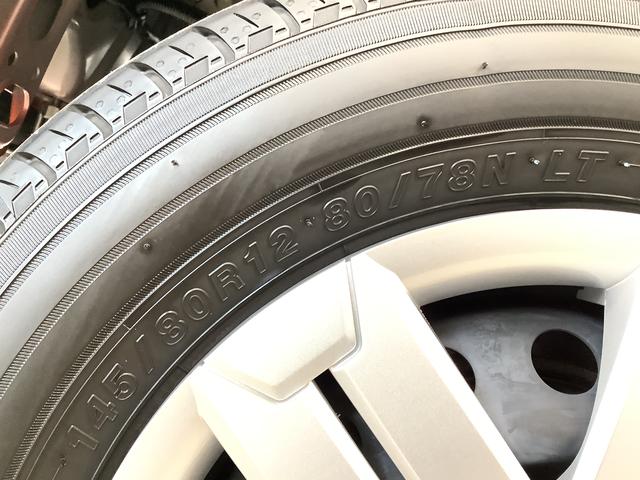 アトレーＲＳ　ターボ　クルコン　両側電動スライド　コーナーセンサー走行無制限１年保証　両側電動スライドドア　アダプティブクルーズコントロール　前後コーナーセンサー　オートマチックハイビーム　ＬＥＤヘッドライト　アイドリングストップ　プッシュスタート　横滑り防止装置（兵庫県）の中古車