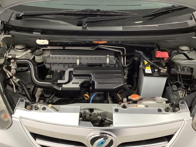 ミライースＸ　メモリアルエディション　ワンオーナー　ＥＴＣ　キーレス走行無制限１年保証　ワンオーナー　ＥＴＣ　アイドリングストップ　キーレスエントリー　ドアバイザー　ヘッドライトレベライザー　電動格納ドアミラー　アクセサリーソケット　１４インチ純正アルミホイール（兵庫県）の中古車