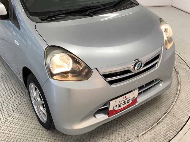 ミライースＸ　メモリアルエディション　ワンオーナー　ＥＴＣ　キーレス走行無制限１年保証　ワンオーナー　ＥＴＣ　アイドリングストップ　キーレスエントリー　ドアバイザー　ヘッドライトレベライザー　電動格納ドアミラー　アクセサリーソケット　１４インチ純正アルミホイール（兵庫県）の中古車