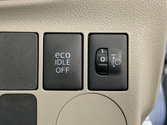 ミライースＸ　メモリアルエディション　ワンオーナー　ＥＴＣ　キーレス走行無制限１年保証　ワンオーナー　ＥＴＣ　アイドリングストップ　キーレスエントリー　ドアバイザー　ヘッドライトレベライザー　電動格納ドアミラー　アクセサリーソケット　１４インチ純正アルミホイール（兵庫県）の中古車