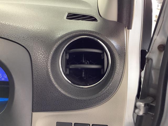 ミライースＸ　メモリアルエディション　ワンオーナー　ＥＴＣ　キーレス走行無制限１年保証　ワンオーナー　ＥＴＣ　アイドリングストップ　キーレスエントリー　ドアバイザー　ヘッドライトレベライザー　電動格納ドアミラー　アクセサリーソケット　１４インチ純正アルミホイール（兵庫県）の中古車