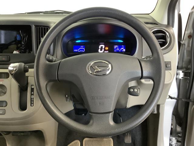 ミライースＸ　メモリアルエディション　ワンオーナー　ＥＴＣ　キーレス走行無制限１年保証　ワンオーナー　ＥＴＣ　アイドリングストップ　キーレスエントリー　ドアバイザー　ヘッドライトレベライザー　電動格納ドアミラー　アクセサリーソケット　１４インチ純正アルミホイール（兵庫県）の中古車