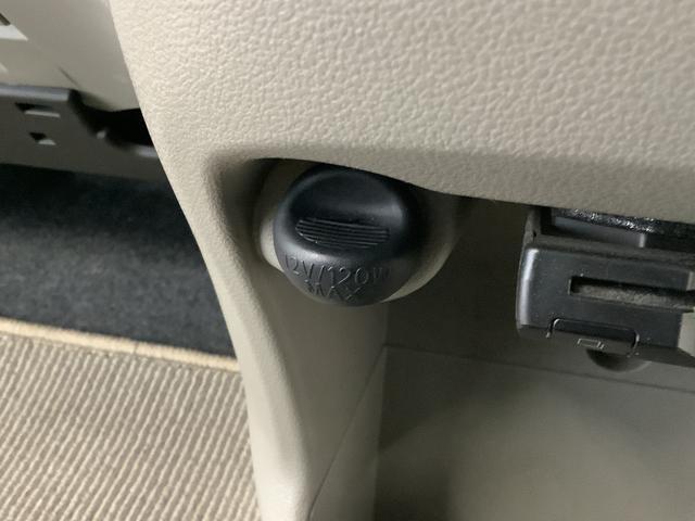 ミライースＸ　メモリアルエディション　ワンオーナー　ＥＴＣ　キーレス走行無制限１年保証　ワンオーナー　ＥＴＣ　アイドリングストップ　キーレスエントリー　ドアバイザー　ヘッドライトレベライザー　電動格納ドアミラー　アクセサリーソケット　１４インチ純正アルミホイール（兵庫県）の中古車