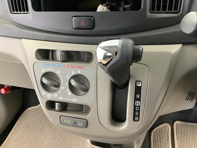 ミライースＸ　メモリアルエディション　ワンオーナー　ＥＴＣ　キーレス走行無制限１年保証　ワンオーナー　ＥＴＣ　アイドリングストップ　キーレスエントリー　ドアバイザー　ヘッドライトレベライザー　電動格納ドアミラー　アクセサリーソケット　１４インチ純正アルミホイール（兵庫県）の中古車