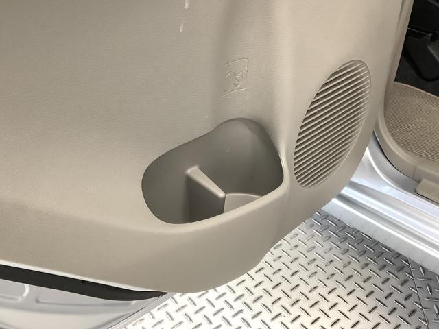 ミライースＸ　メモリアルエディション　ワンオーナー　ＥＴＣ　キーレス走行無制限１年保証　ワンオーナー　ＥＴＣ　アイドリングストップ　キーレスエントリー　ドアバイザー　ヘッドライトレベライザー　電動格納ドアミラー　アクセサリーソケット　１４インチ純正アルミホイール（兵庫県）の中古車