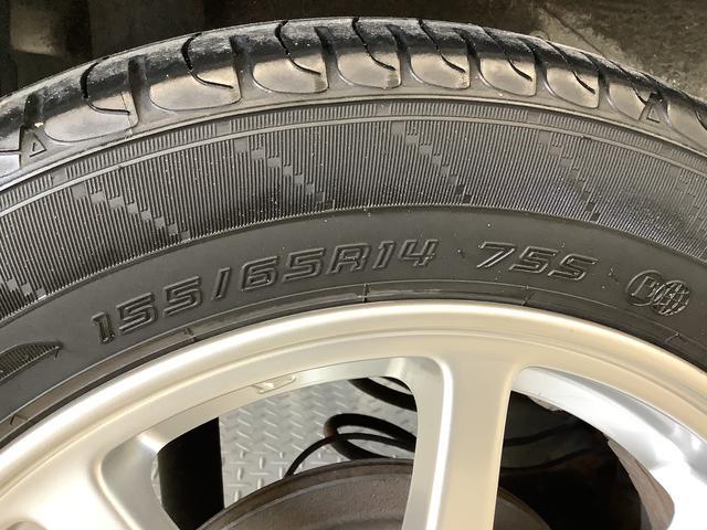 ミライースＸ　メモリアルエディション　ワンオーナー　ＥＴＣ　キーレス走行無制限１年保証　ワンオーナー　ＥＴＣ　アイドリングストップ　キーレスエントリー　ドアバイザー　ヘッドライトレベライザー　電動格納ドアミラー　アクセサリーソケット　１４インチ純正アルミホイール（兵庫県）の中古車