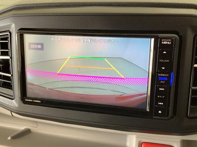 ミライースＧ　リミテッドＳＡIII　ワンオーナー　ナビＴＶ　ドラレコ１年保証　ワンオーナー　ナビＴＶ　ＥＴＣ　ドラレコ　バックカメラ　前後コーナーセンサー　シートヒーター　ＵＳＢ　Ｂｌｕｅｔｏｏｔｈ　オートマチックハイビーム　スマートキー　１４インチ純正アルミホイール（兵庫県）の中古車